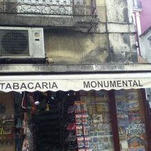 ポルタス デ サント アンタン通りの土産物屋付近