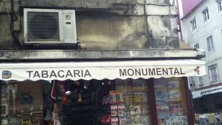 ドナ・マリア２世国立劇場北側の通り