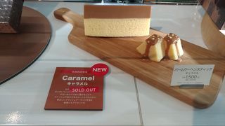 チョコレートパラダイス2019.