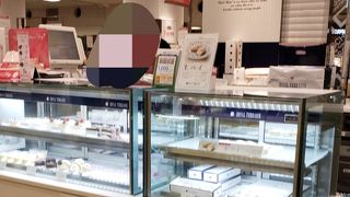 仙台のスイーツ