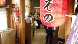 濃厚味噌ラーメン