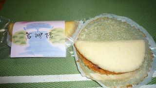 三笠（どらやき）の他も美味しいです