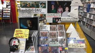 タワーレコード渋谷