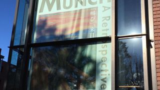 東京都美術館 ムンク展