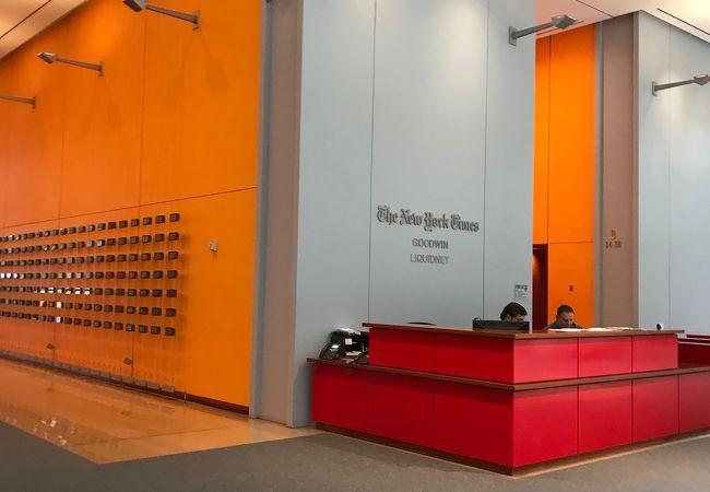 すっきりした建物