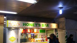 バナナジュース