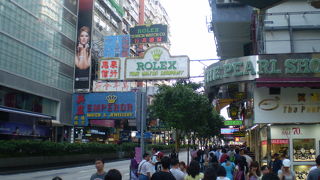 ネイザンロード