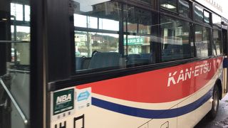 中之条駅から四万温泉往復しました。1860円。