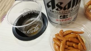 混んでいました