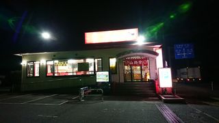 山岡家  八千代店
