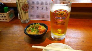 安くておいしい