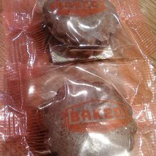 塩が美味しい。