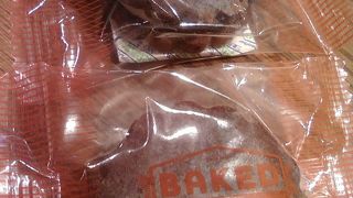 塩味がとても美味しいです。