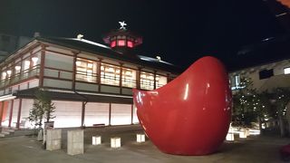 道後で一番新しい日帰り入浴施設、空いています