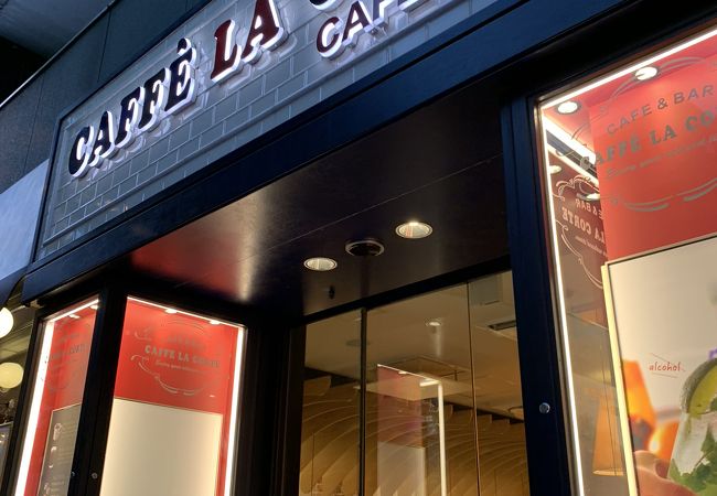 カフェ ラ コルテ 神保町店 クチコミ アクセス 営業時間 神田 神保町 フォートラベル カフェ ラ コルテ 神保町店 クチコミ アクセス 営業時間 神田 神保町 フォートラベル