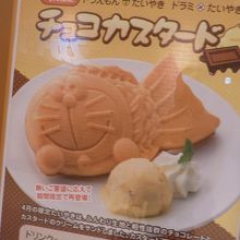 外せない鉄板メニュー