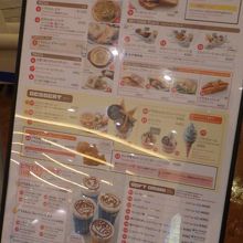 コラボメニューも