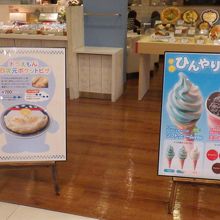 軽食メニューも