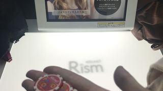 池袋のラウワン