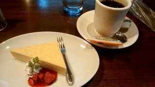 サクラ屋珈琲店