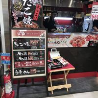 道頓堀 くくる 池袋ショッピングパーク店