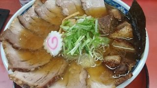 寅真らーめん