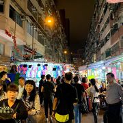 香港夜のお楽しみ！