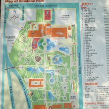 公園内見取り図