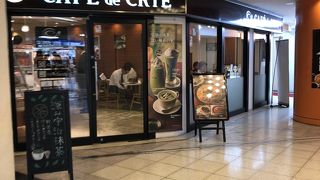 地下のショッピングモール