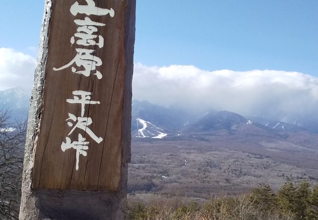 八ヶ岳の写真スポット