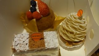 相模原人気のケーキ屋さん