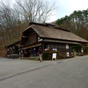 東北地方の歴史を伝える野外博物館