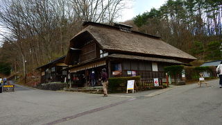 東北地方の歴史を伝える野外博物館