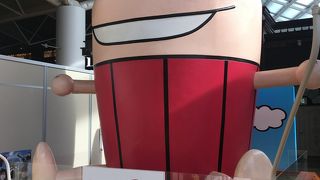 中部地区の交通の拠点