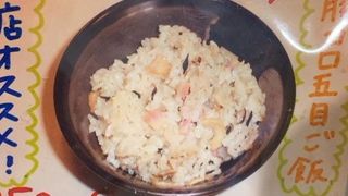 お店限定メニューなど、充実