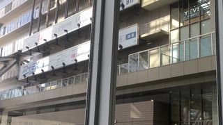 大阪ステーションシティ