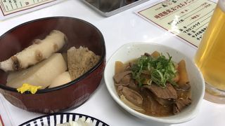 安くて雰囲気良し