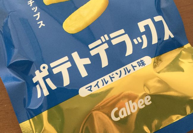 ツルヤ 上田中央店 クチコミ アクセス 営業時間 上田 フォートラベル ツルヤ 上田中央店 クチコミ アクセス 営業時間 上田 フォートラベル