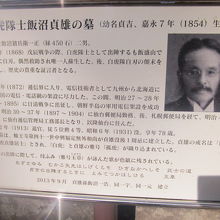 解説はこちらで。