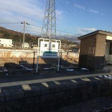 金島駅