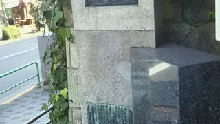 家はありません