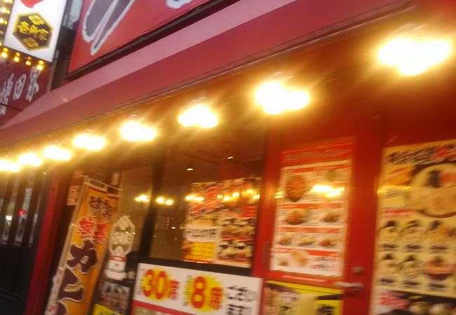 西船の横浜家系のラーメン店