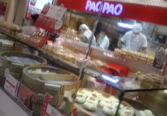パオパオ 横浜店 クチコミ アクセス 営業時間 横浜 フォートラベル パオパオ 横浜店 クチコミ アクセス 営業時間 横浜 フォートラベル