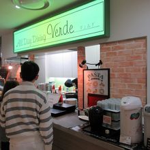 日替わり料理はライブキッチンでいただけます