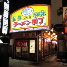 久しぶりに訪れました