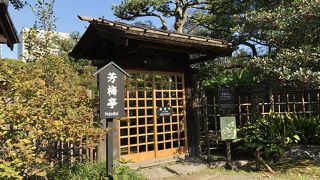 意外と安いかも。