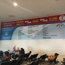 バス乗り場です