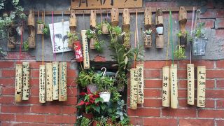 平渓線の終着駅