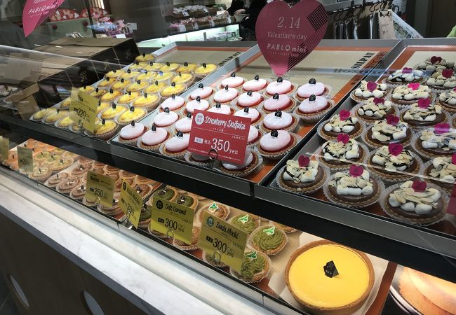 仙台駅でチーズタルト