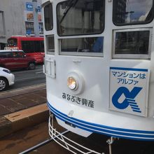 路面電車